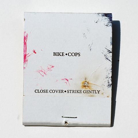 CLOSE COVER, STRIKE GENTLY